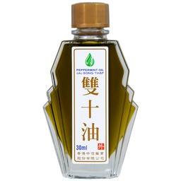 Dầu gió Song Thập Peppermint oil 30ml Hong Kong Zung Seon