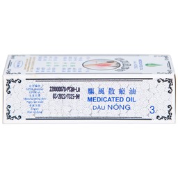 Dầu gió nóng Medicated Hong Kong Zung Seon 10ml hỗ trợ điều trị phong thấp, đau lưng nhức mỏi