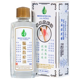 Dầu gió nóng Medicated Hong Kong Zung Seon 10ml hỗ trợ điều trị phong thấp, đau lưng nhức mỏi