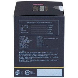 Thực phẩm bảo vệ sức khỏe NMN Premium 21600 giúp ngăn sự lão hoá (60 viên)