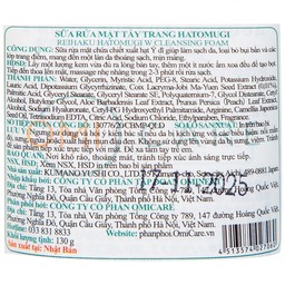 Sữa rửa mặt tẩy trang Reihaku Hatomugi W Cleansing Foam làm sạch tế bào chết, dưỡng ẩm (130g)