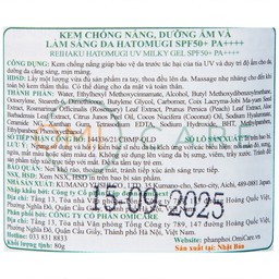 Kem chống nắng sáng da, dưỡng ẩm Reihaku Hatomugi UV Milky Gel SPF50+ PA++++ 80g