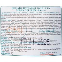 Kem chống nắng nâng tone, dưỡng ẩm Reihaku Hatomugi Tone Up UV Milky Gel SPF50+ pa++++ 70g
