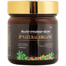 Thực phẩm bảo vệ sức khỏe JP Natural Organic Jpanwell bổ sung chất xơ, chống táo bón và tăng đề kháng (120 viên) 