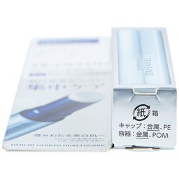 Thanh dưỡng trắng da Transino Whitening Stick (5,3g)