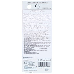 Thanh dưỡng trắng da Transino Whitening Stick (5,3g)