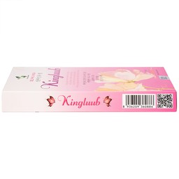 Gel phụ khoa Kingluub (5 tuýp x 3ml) hỗ trợ điều trị, giảm viêm nhiễm, bôi trơn, làm mềm vùng âm đạo 
