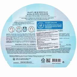 Mặt nạ dưỡng ẩm Banobagi Stem Cell Vitamin Mask Whitening & Aqua Hydrating 30g
