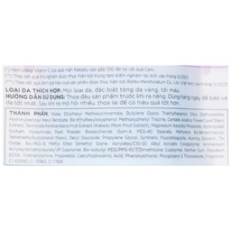 Tinh chất chống nắng nâng tone sáng hồng Sunplay Tone Up UV Essence Rohto SPF50+ Pa++++ 50g