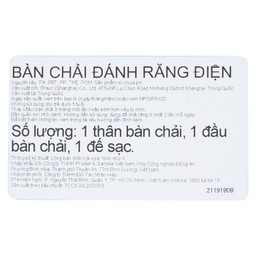 Bàn chải đánh răng điện Oral-B Vitality D12.513