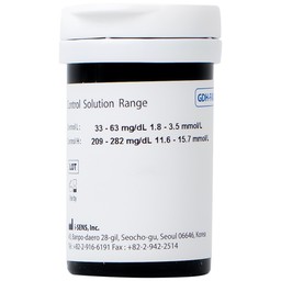 Que thử đường huyết Nipro Premier (hộp 25 que)