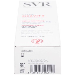 Kem bôi SVR Cicavit+ Creme dưỡng ẩm và làm dịu cho các trường hợp khô da, mẩn đỏ (40ml)