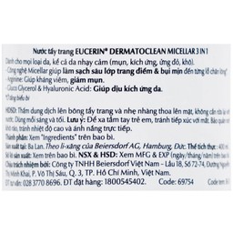Nước tẩy trang Eucerin Dermato Clean Micellar 3 in 1 dành cho da nhạy cảm (400ml)