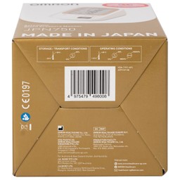 Máy đo huyết áp bắp tay Omron JPN750 hỗ trợ đo huyết áp, nhịp tim