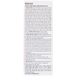 Nước Hồng Sâm Hongsamjin Plus (15 gói x 70ml)