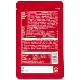 Nước Hồng Sâm Hongsamjin Plus (15 gói x 70ml)