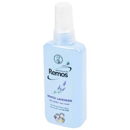 Xịt chống muỗi Remos hương Lavender xua muỗi suốt 10 giờ (70ml)