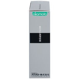 Bao cao su Okamoto Skinless skin Vanilla mềm mại, dẻo dai (10 cái)