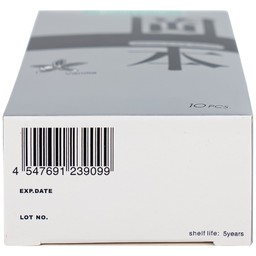 Bao cao su Okamoto Skinless skin Vanilla mềm mại, dẻo dai (10 cái)