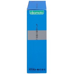 Bao cao su Okamoto Skinless skin super lubricative siêu mỏng, dẻo dai và mềm mại (10 cái)