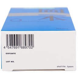 Bao cao su Okamoto Skinless skin super lubricative siêu mỏng, dẻo dai và mềm mại (10 cái)