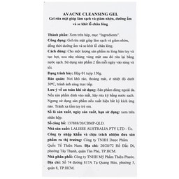 Gel rửa mặt Avacne Cleansing Gel AUVI làm sạch nhẹ nhàng, kiểm soát dầu thừa, ngăn ngừa mụn (150g)