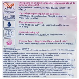 Tinh chất chống nắng Biore UV Body Care Serum Intensive Aura SPF50+ PA+++ dưỡng sáng da (150ml)