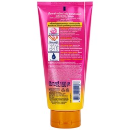 Tinh chất chống nắng Biore UV Body Care Serum Intensive Aura SPF50+ PA+++ dưỡng sáng da (150ml)