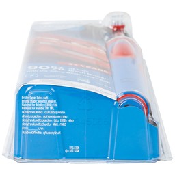 Bàn chải đánh răng trẻ em Oral-B Vitality D12 Disney Cars (sạc điện)