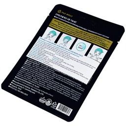 Mặt nạ dưỡng ẩm Pax Moly Hyaluronic Acid Deep Sea Water Mask Pack sáng da và chống lão hóa