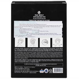 Mặt nạ dưỡng ẩm Pax Moly Super Aqua Mask Pack làm mềm mịn, cải thiện độ đàn hồi da