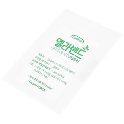 Miếng dán mụn Elaband Hydrodot Teatree (23 miếng) hút dịch mụn, giảm sưng viêm