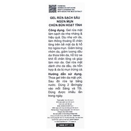 Gel rửa mặt ngừa mụn Dermacos Anti Acne Deep Cleansing150ml