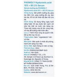 Tinh chất dưỡng ẩm Pax Moly Moisture Serum (Blue) giúp da mềm mịn, cải thiện độ đàn hồi (30ml)