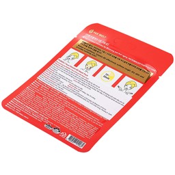 Mặt nạ dưỡng ẩm Pax Moly Real Vitamin B5 Mask Pack 10 miếng (red)