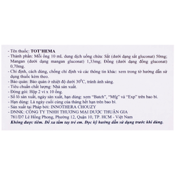 Dung dịch Tot'héma Innothera điều trị thiếu máu do sắt (2 vỉ x 10 ống x 10ml)