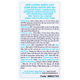 Kem chống nắng giảm bóng nhờn La Roche-posay Laboratoire Dermatologique Anthelios Xl Anti-shine Non-perfumed Dry Touch Gel-cream SPF 50+ PA++++ 50ml