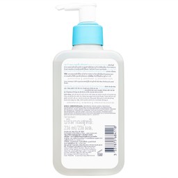 Sữa rửa mặt cho da nhạy cảm Cerave Sa Smoothing Cleanser 236ml