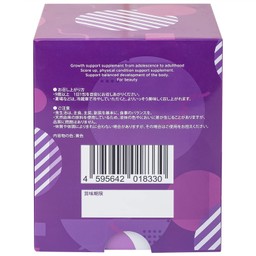 Thực phẩm bảo vệ sức khỏe G-TEEN Kenko hỗ trợ phát triển cho bé gái giai đoạn dậy thì (30 gói x 15g)