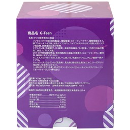 Thực phẩm bảo vệ sức khỏe G-TEEN Kenko hỗ trợ phát triển cho bé gái giai đoạn dậy thì (30 gói x 15g)