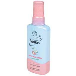 Xịt xua muỗi Remos hương Khuynh Diệp xua muỗi suốt 6 giờ cho bé từ 6 tháng tuổi (70ml)
