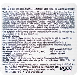 Nước tẩy trang JMSolution Water Luminous S.O.S Ringer làm sạch sâu và cấp ẩm (500ml)