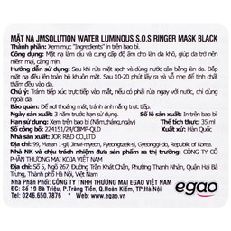 Mặt nạ giấy JMSolution Water Luminous S.O.S Ringer Mask cấp ẩm chuyên sâu làm dịu da giảm kích ứng
