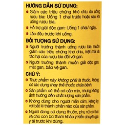 Dung dịch Alcofree Rohto giảm các triệu chứng khó chịu do uống rượu bia (50ml)