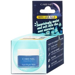 Mặt nạ ngủ Care:nel Aqua Night Mask giúp làm mềm mịn và căng bóng da mặt (15ml)