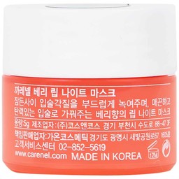 Mặt nạ ngủ môi dưỡng ẩm Care:nel Berry hương dâu (5g)