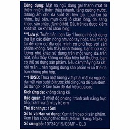 Mặt nạ ngủ Care:nel Aqua Night Mask giúp làm mềm mịn và căng bóng da mặt (15ml)