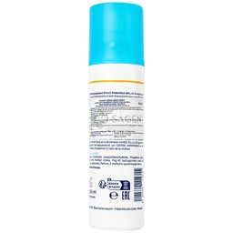 Xịt khử mùi Etiaxil Deodorant Anti Transpirant Protection 48h 100ml