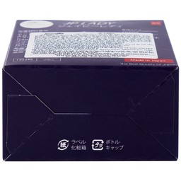 Viên uống tăng cường sức khỏe cho phụ nữ tiền mãn kinh JP Lady Jpanwell (60 viên)