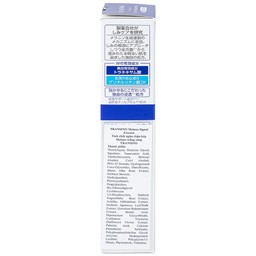 Tinh chất dưỡng trắng da, ngừa đốm nâu Transino Melano Signal Essence 30g